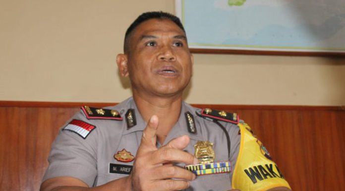 Polisi: Status Tersangka Sekbapenda Alor Diumumkan Usai Gelar Perkara Wakapolres Alor Kompol M. Arief Sadikin, S.H