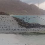 Penyidik PNS DKP NTT Akan Selidiki Proyek Tambatan Ling’al Proyek Tambatan Perahu Ling'al yang sudah rampung dikerjakan kontraktor CV Yanlib