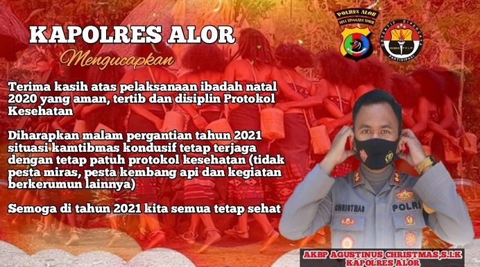 Kapolres Alor Apresiasi Pelaksanaan Natal Berjalan Aman dan Tertib Protokol Kesehatan Kapolres Alor AKBP Agustinus Chrismas Try Suryanto, S.IK.