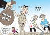 Diduga Korupsi Dana Desa Ratusan Juta, Kades di Pantar ini Diadukan ke Penegak Hukum Gambar: Ilustrasi Korupsi Dana Desa. (Foto: lapd-id.com).