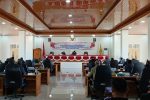 Tok! DPRD Umumkan Pemberhentian Amon Djobo dari Jabatan Bupati Alor Wakil Ketua DPRD Alor Sulaiman Singh (tengah), membacakan keputusan DPRD tentang pengumuman pemberhentian Amon Djobo dari Jabatan Bupati Alor Periode 20219-2024, Rabu (23/8) di ruang sidang utama DPRD, Baturniwala.